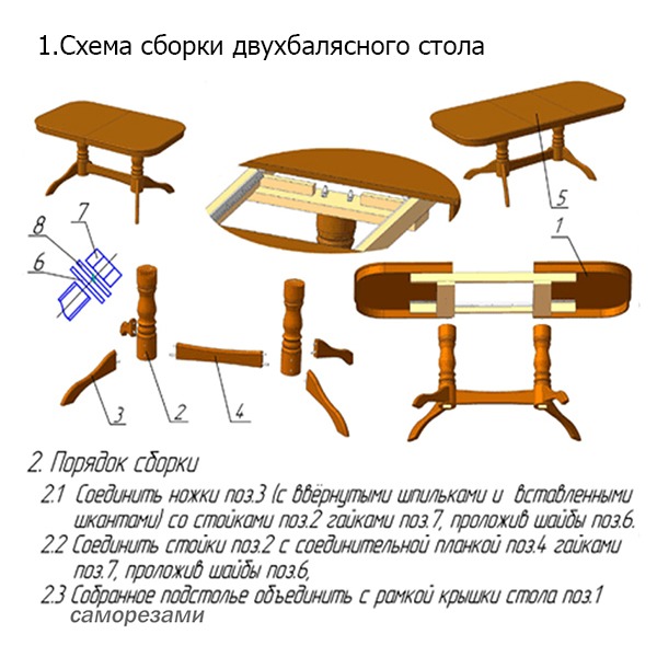 21d6071e-b0d4-4c44-95ba-cb51ea4a2f79.jpg