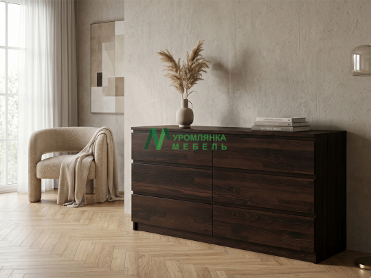 Комод из массива дерева Модерн